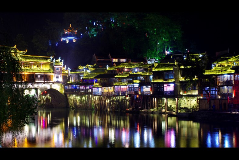 The ancient town of Pheonix