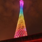 Guangzhou Tower