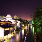 the night of Wuzhen