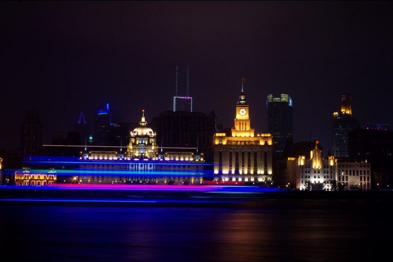 The Bund