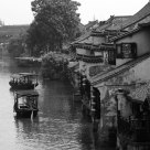 Xitang