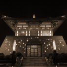 palace