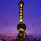 Pearl of the Orient