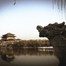 大唐芙蓉园