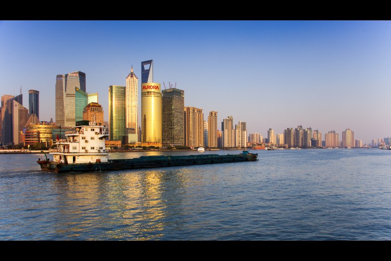 The Bund