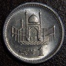 1 Rupee coin of Pakistan