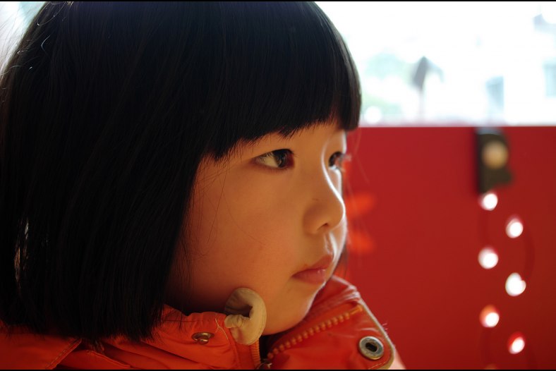 my daughter