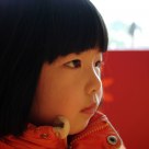 my daughter