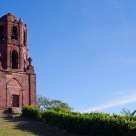 The Bell Tower