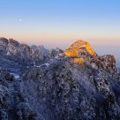 Yellow Mountain