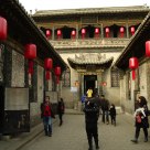 Qiao's Courtyard