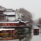 Inner QinHuai River in the snow