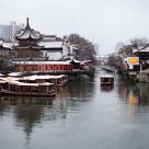 Inner QinHuai River 