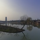 Wu town