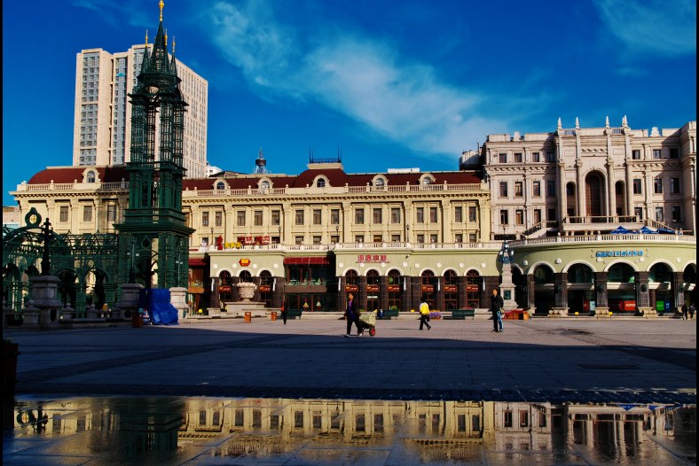 City Morning 