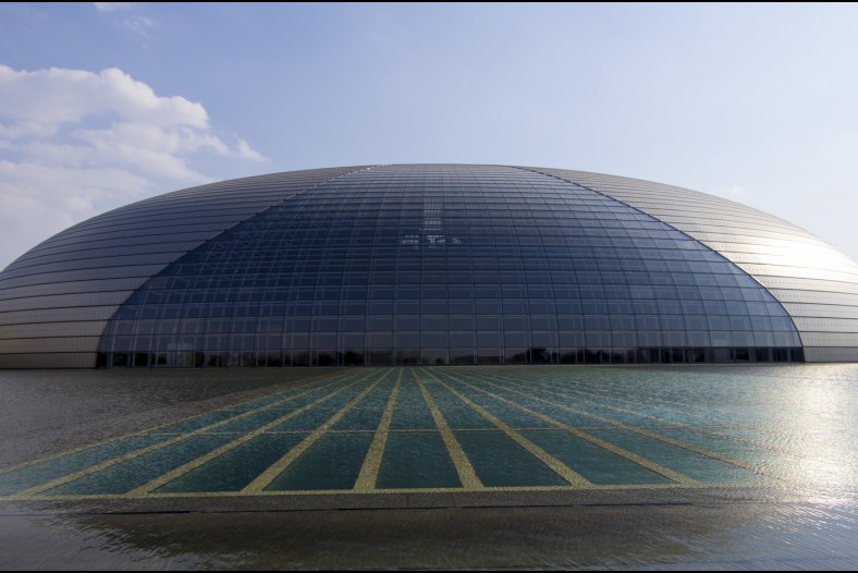 National Centre for the Performing Arts